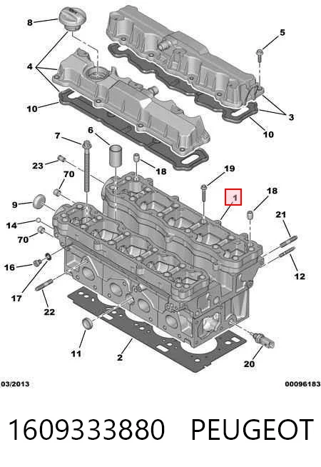 1609333880 Peugeot/Citroen