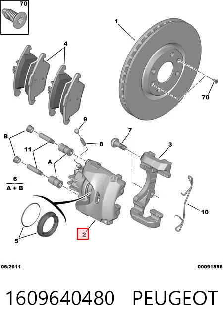 Suporte do freio dianteiro esquerdo Chrysler 52071151