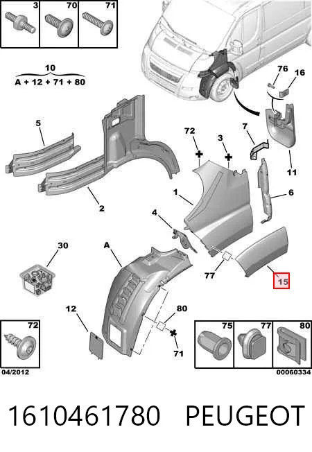 Expansor (placa sobreposta) de arco do pára-lama dianteiro esquerdo Chrysler 735574840 preço, a partir de 20,29 USD