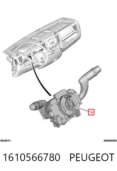1610566780 Peugeot/Citroen