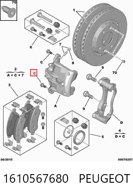 1610567680 Peugeot/Citroen