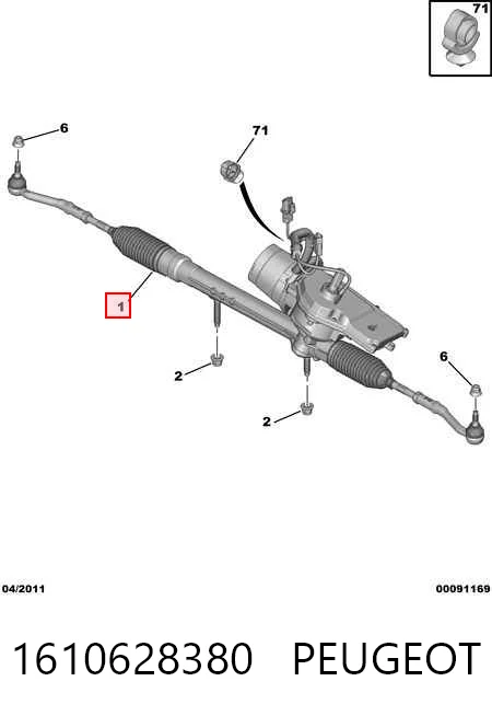 Cremalheira da direção Citroen C4 preço, a partir de 161,74 USD