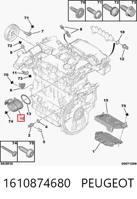 1610874680 Peugeot/Citroen Sensor de fluxo (consumo) de ar, medidor de consumo M.A.F. - (Mass Airflow)