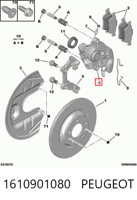 1610901080 Peugeot/Citroen