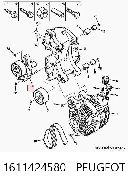 1611424580 Peugeot/Citroen Reguladora de tensão da correia de transmissão