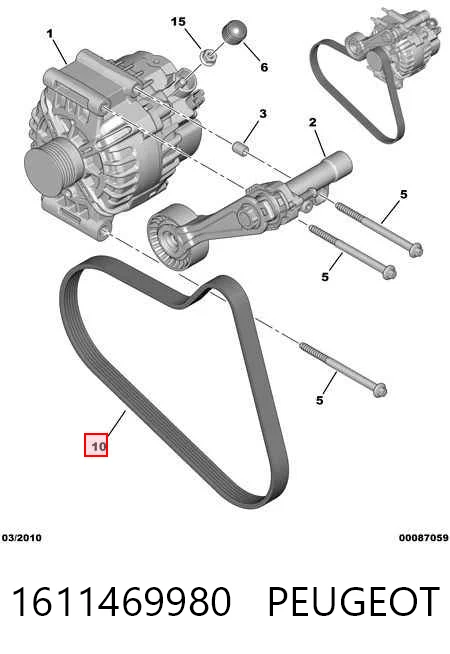  para Citroen C5  (RW)