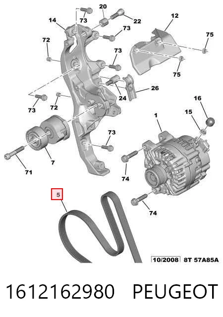 1612162980 Peugeot/Citroen