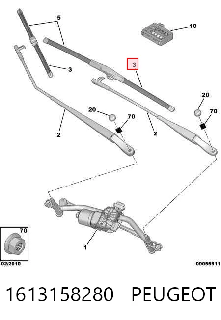 1613158280 Peugeot/Citroen