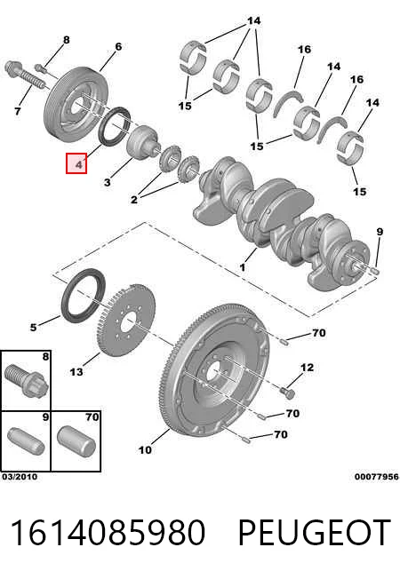 1614085980 Peugeot/Citroen Vedação dianteira de cambota de motor