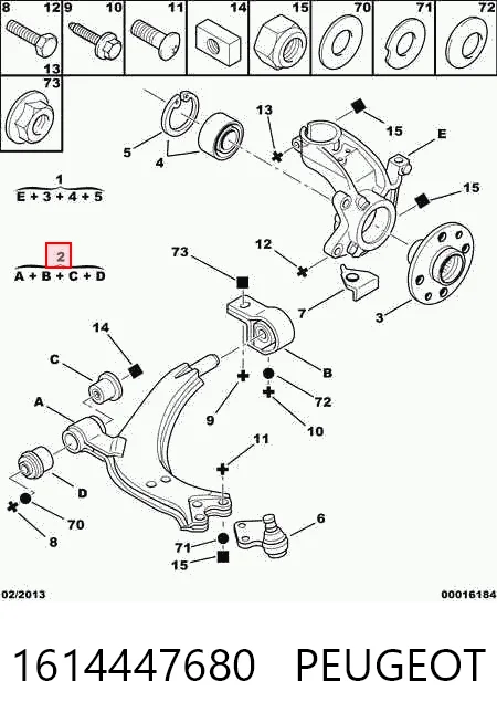 1614447680 Peugeot/Citroen