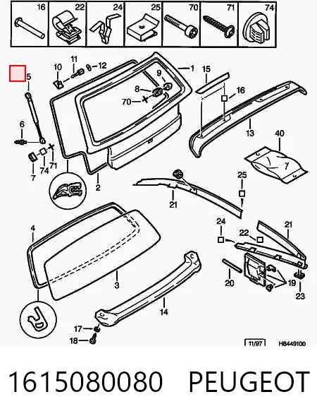 Amortecedor de tampa de porta-malas (de 3ª/5ª porta traseira) Magneti Marelli GSC0033