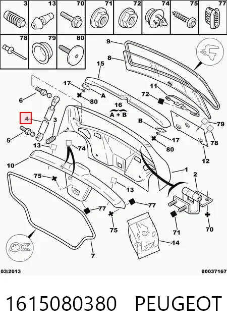  Citroen Saxo  (S0, S1)