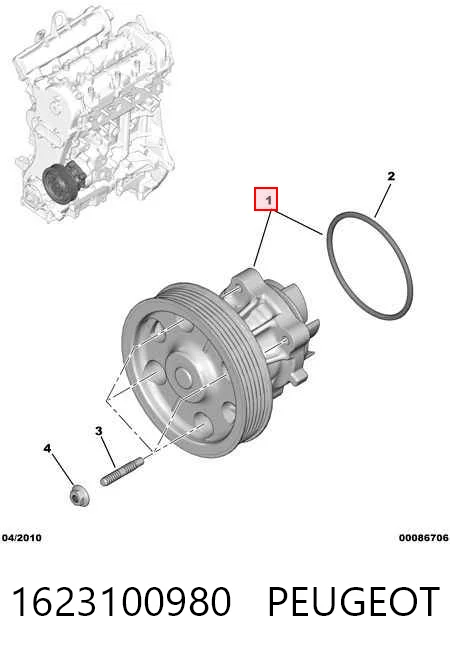 1623100980 Peugeot/Citroen