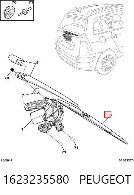 1623235580 Peugeot/Citroen
