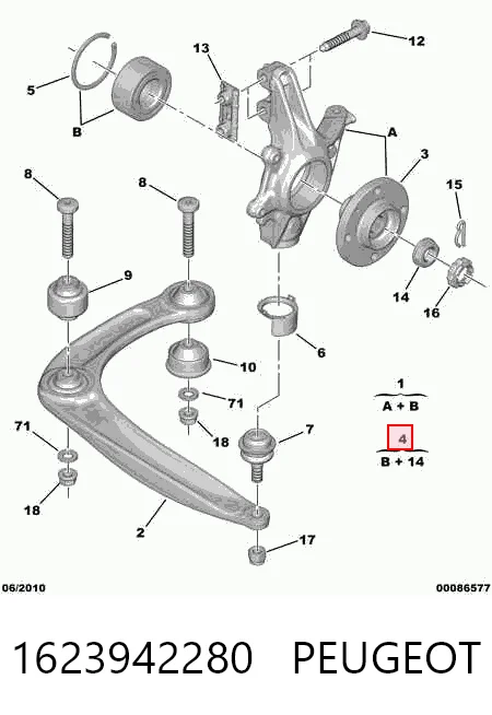 1623942280 Peugeot/Citroen