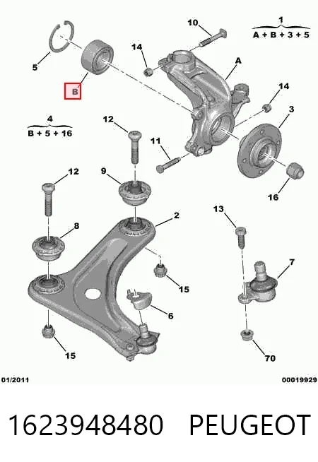 1623948480 Peugeot/Citroen
