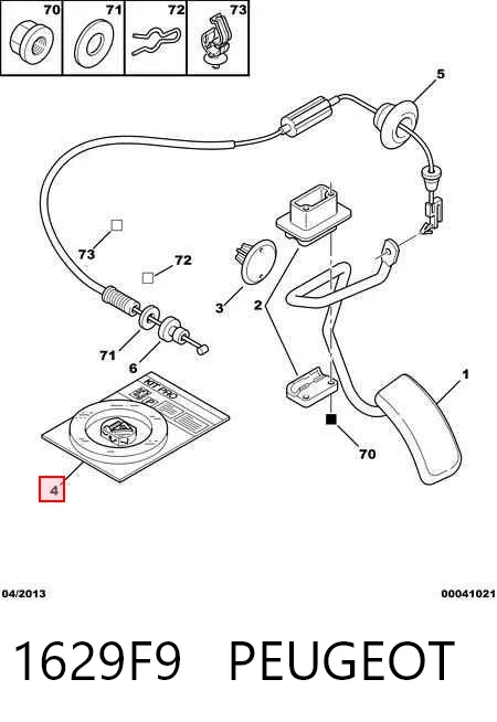  Cabo/pedal de gás (de acelerador) Citroen C3 II hatchback (A51) (2009 - 2016) II