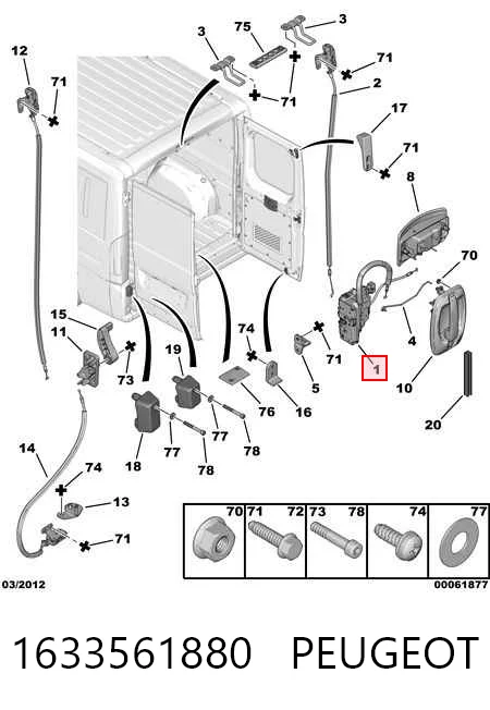 1633561880 Peugeot/Citroen Fecho da porta traseira direita batente