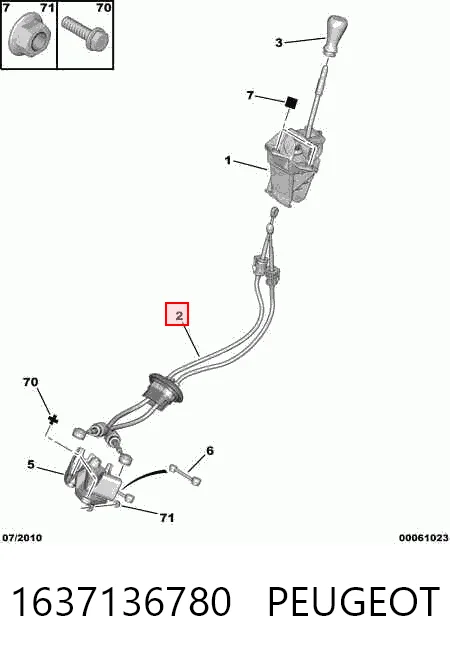 1637136780 Peugeot/Citroen