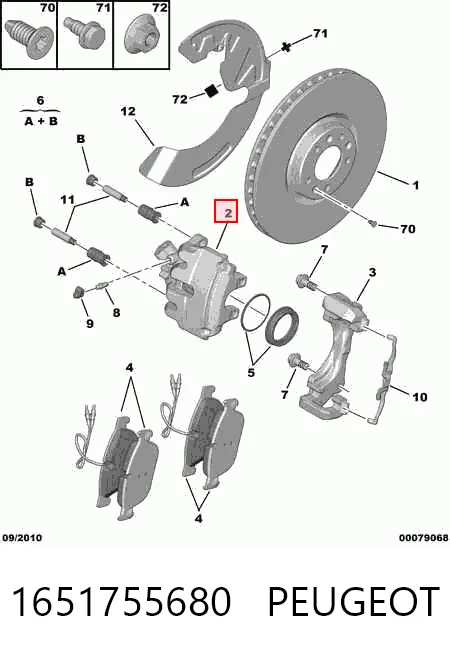 Suporte do freio dianteiro esquerdo Opel 1623162180 preço, a partir de 71,89 USD