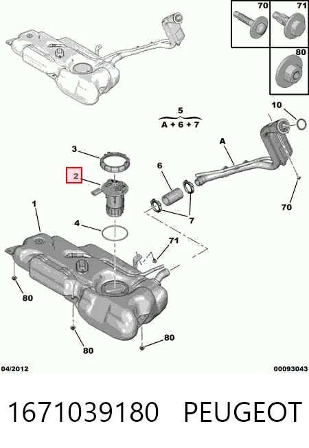 1671039180 Peugeot/Citroen