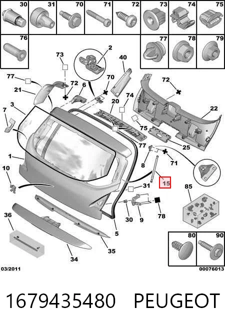 1679435480 Peugeot/Citroen