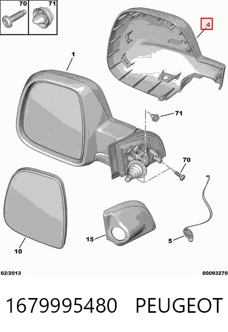 1679995480 Peugeot/Citroen