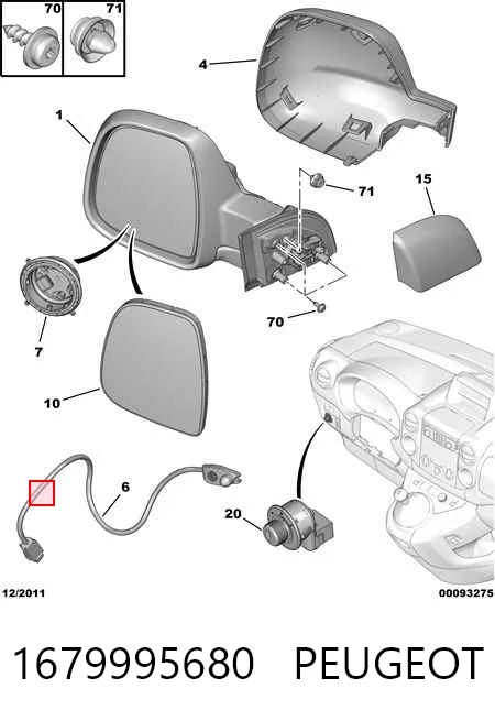 1679995680 Peugeot/Citroen