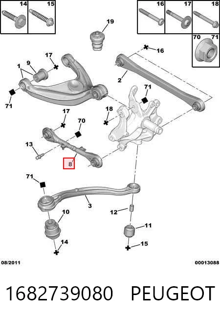 1682739080 Peugeot/Citroen