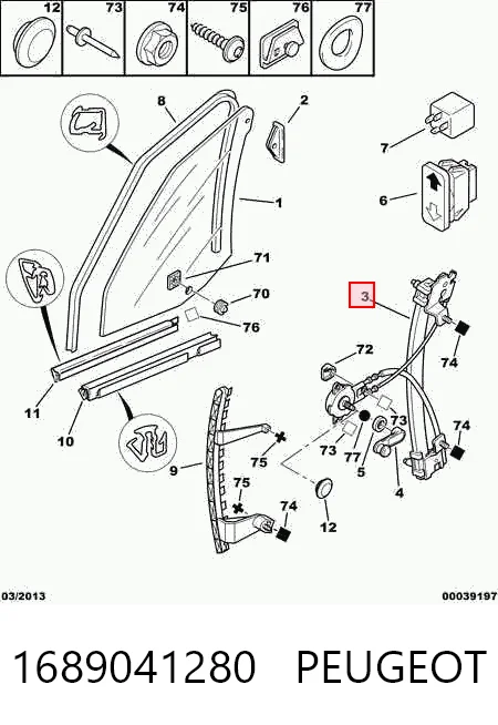 1689041280 Peugeot/Citroen