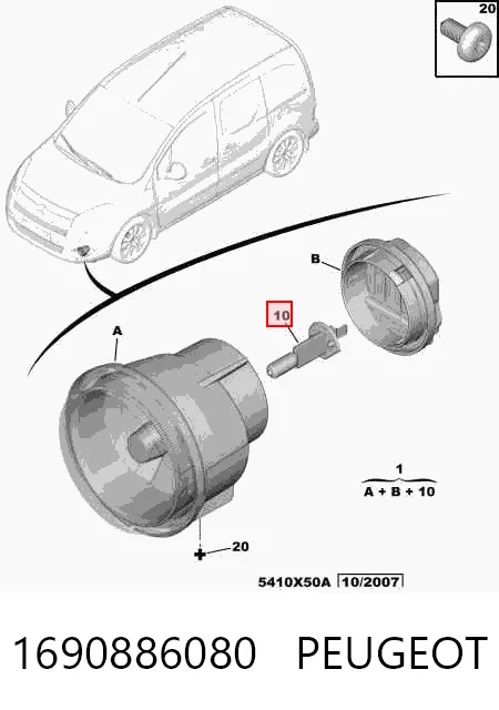 1690886080 Peugeot/Citroen