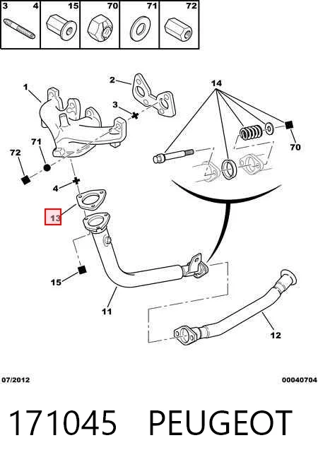 Vedante de tubo de admissão do silenciador WCM10021 Land Rover