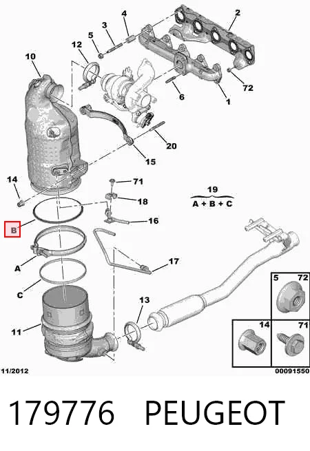 1606666580 Fiat/Alfa/Lancia Braçadeira de silenciador dianteira