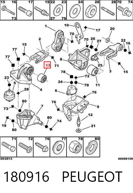 180916 Peugeot/Citroen Coxim (suporte) traseiro de motor (bloco silencioso)