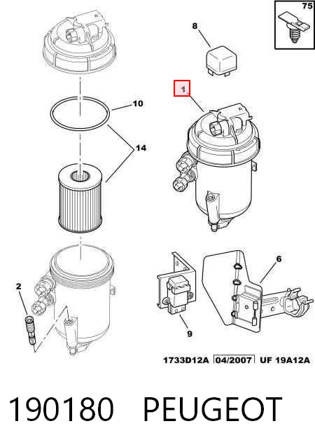 1345983080 Fiat/Alfa/Lancia Caixa de filtro de combustível