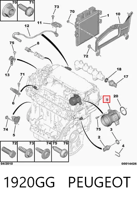 1920GG Peugeot/Citroen Sensor de fluxo (consumo) de ar, medidor de consumo M.A.F. - (Mass Airflow)