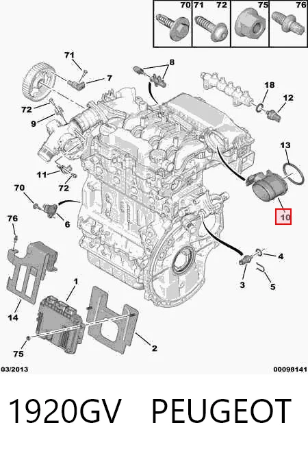 1920GV Peugeot/Citroen Sensor de fluxo (consumo) de ar, medidor de consumo M.A.F. - (Mass Airflow)