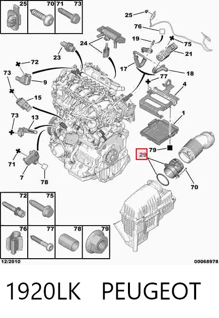 1920LK Peugeot/Citroen Sensor de fluxo (consumo) de ar, medidor de consumo M.A.F. - (Mass Airflow)