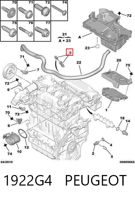 Sensor de temperatura de combustível SU00100642 Toyota