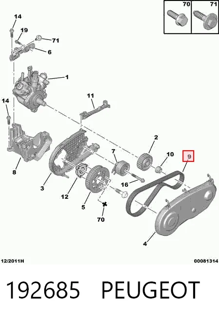  para Land Rover Discovery V (L462)