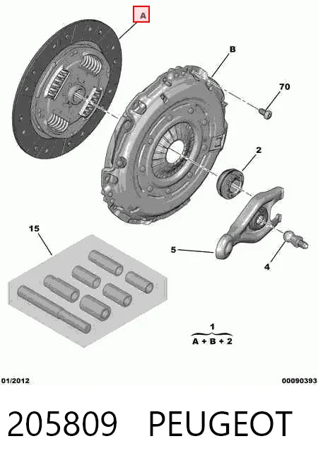 205809 Peugeot/Citroen Kit de embraiagem (3 peças)