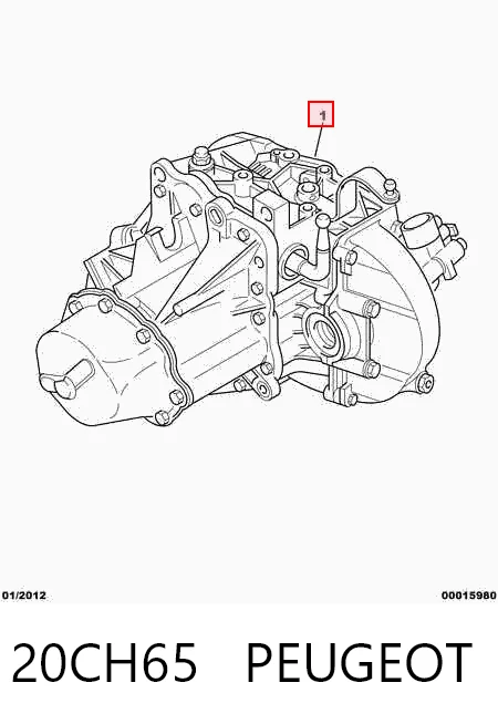 Caixa de Mudança montada (caixa mecânica de velocidades) Peugeot 306  7A