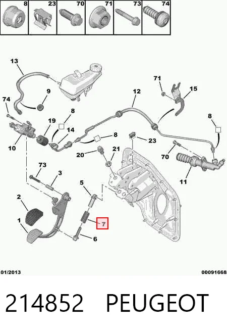 214852 Peugeot/Citroen