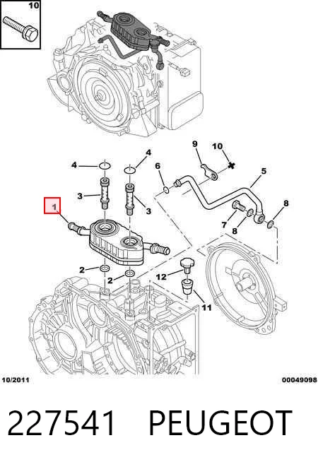 227541 Peugeot/Citroen Radiador de esfriamento, Caixa Automática de Mudança