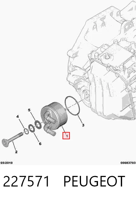 227571 Peugeot/Citroen Radiador de esfriamento, Caixa Automática de Mudança