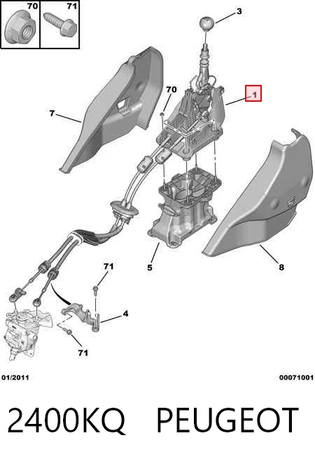 Mecanismo de mudança (ligação) Peugeot 3008  0U ao melhor preço