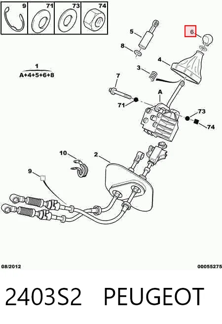0735316072 Fiat/Alfa/Lancia Cabo da avalanca da Caixa de Mudança