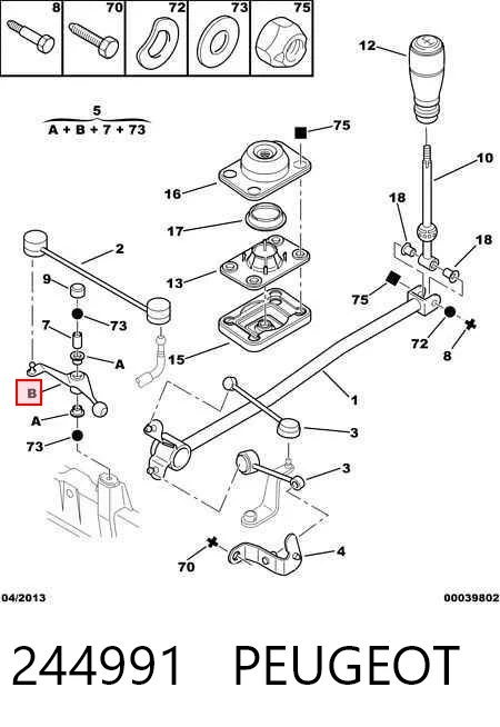 Compre 00000000244991 Scania Charneira da haste de mudança