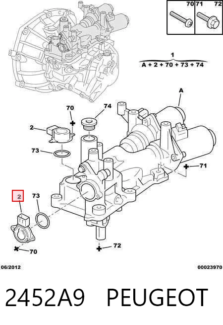 Atuador (acionador) de seleção de velocidades Toyota Yaris  SP90 ao melhor preço