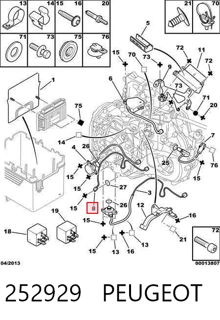 252929 Peugeot/Citroen Sensor de velocidade